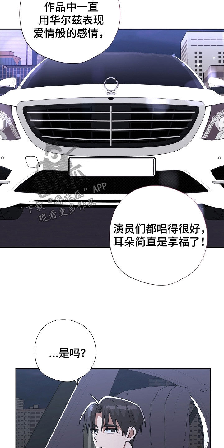第80话1