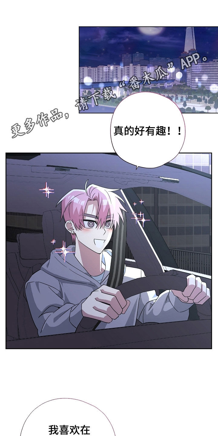 第80话0