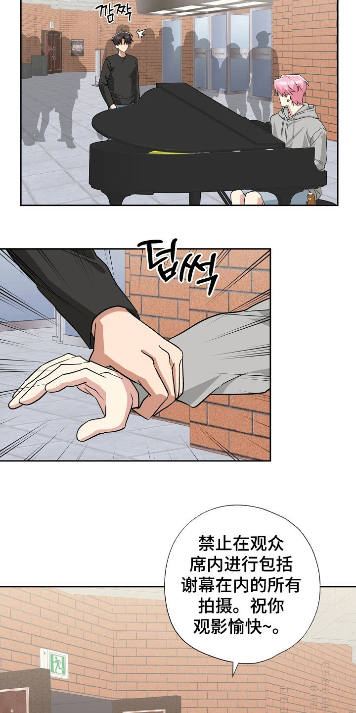 第79话28