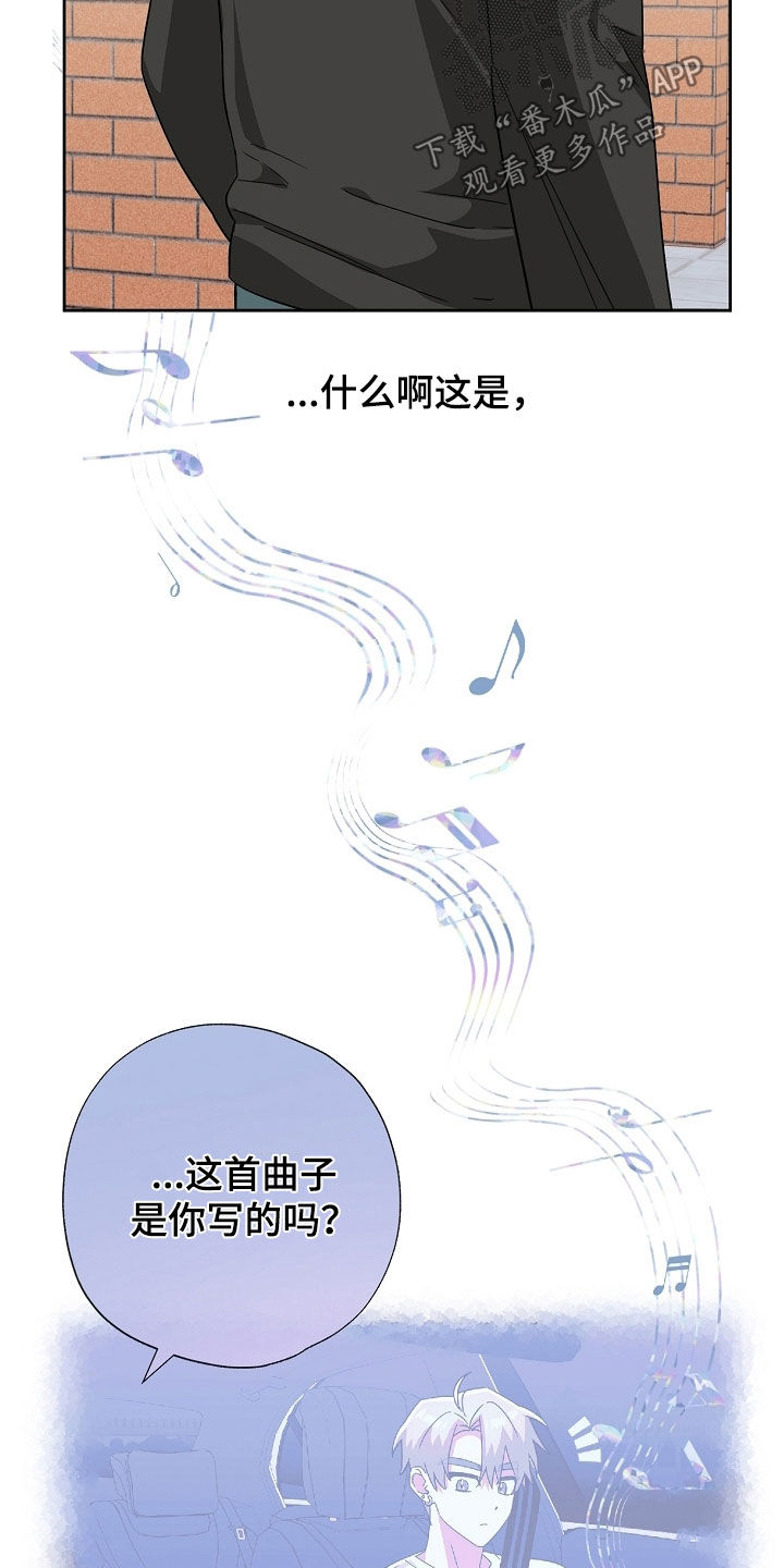 第79话25