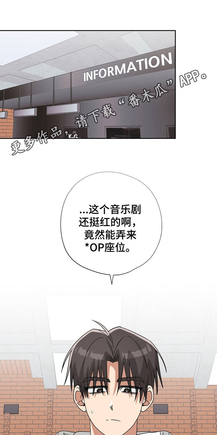 第79话0