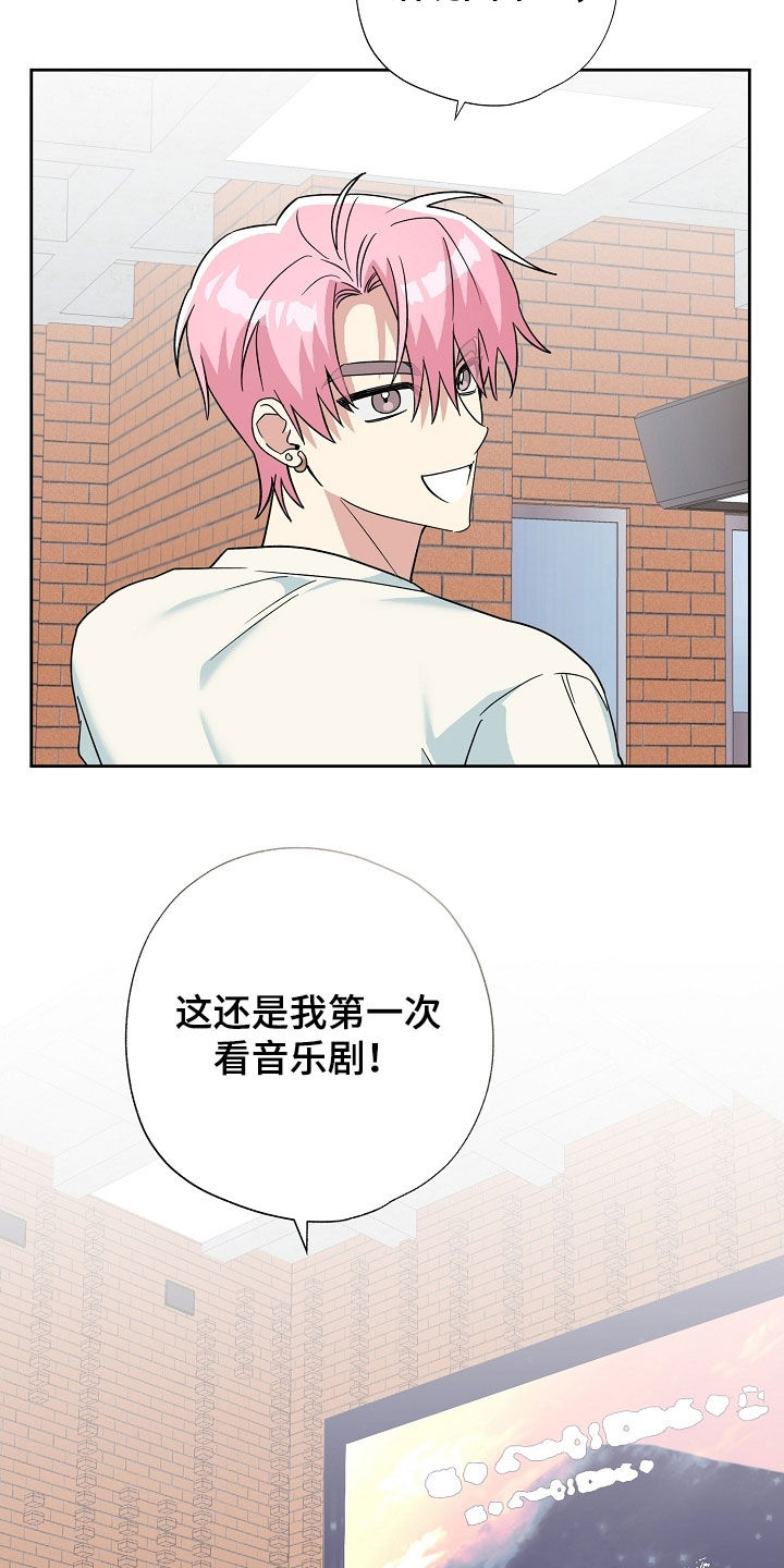 第79话4