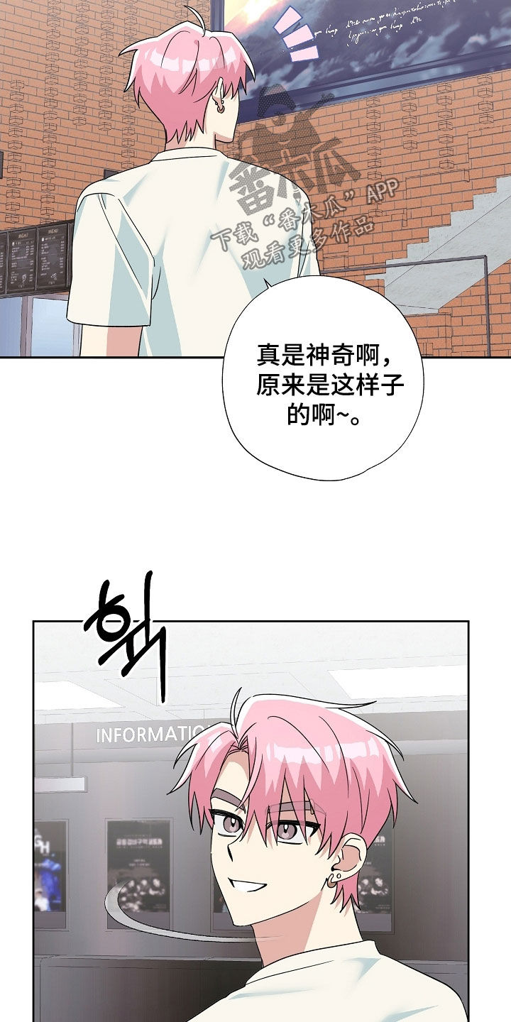 第79话5