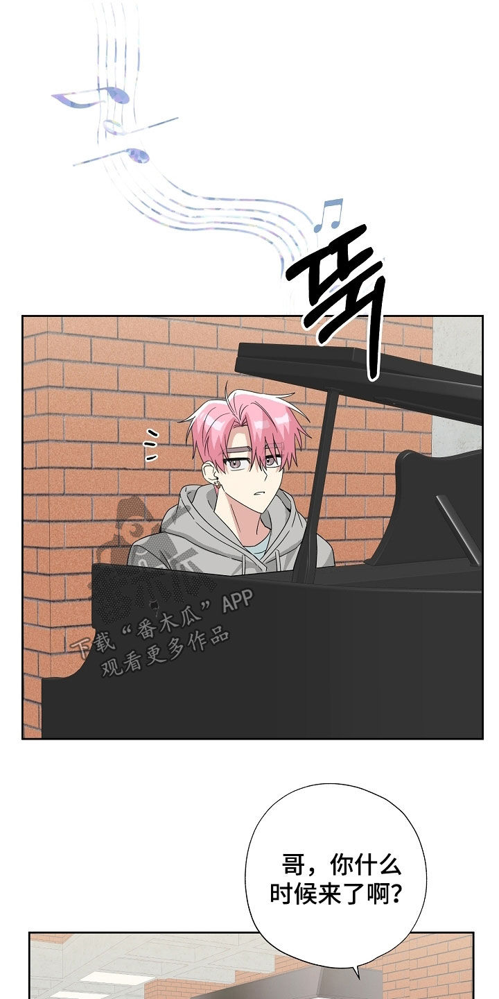 第79话27