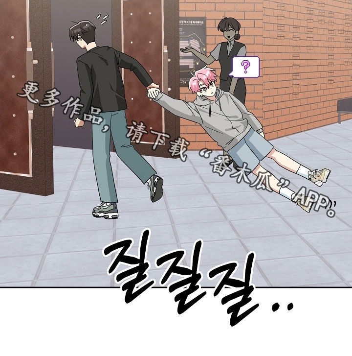 第79话29