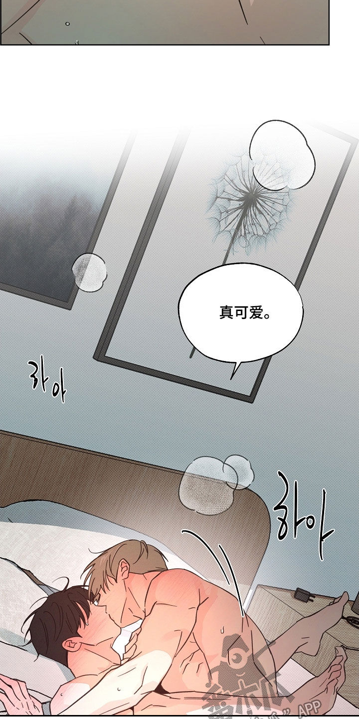 第92话19
