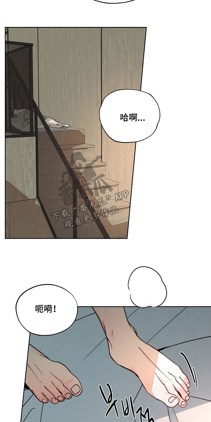 第92话6