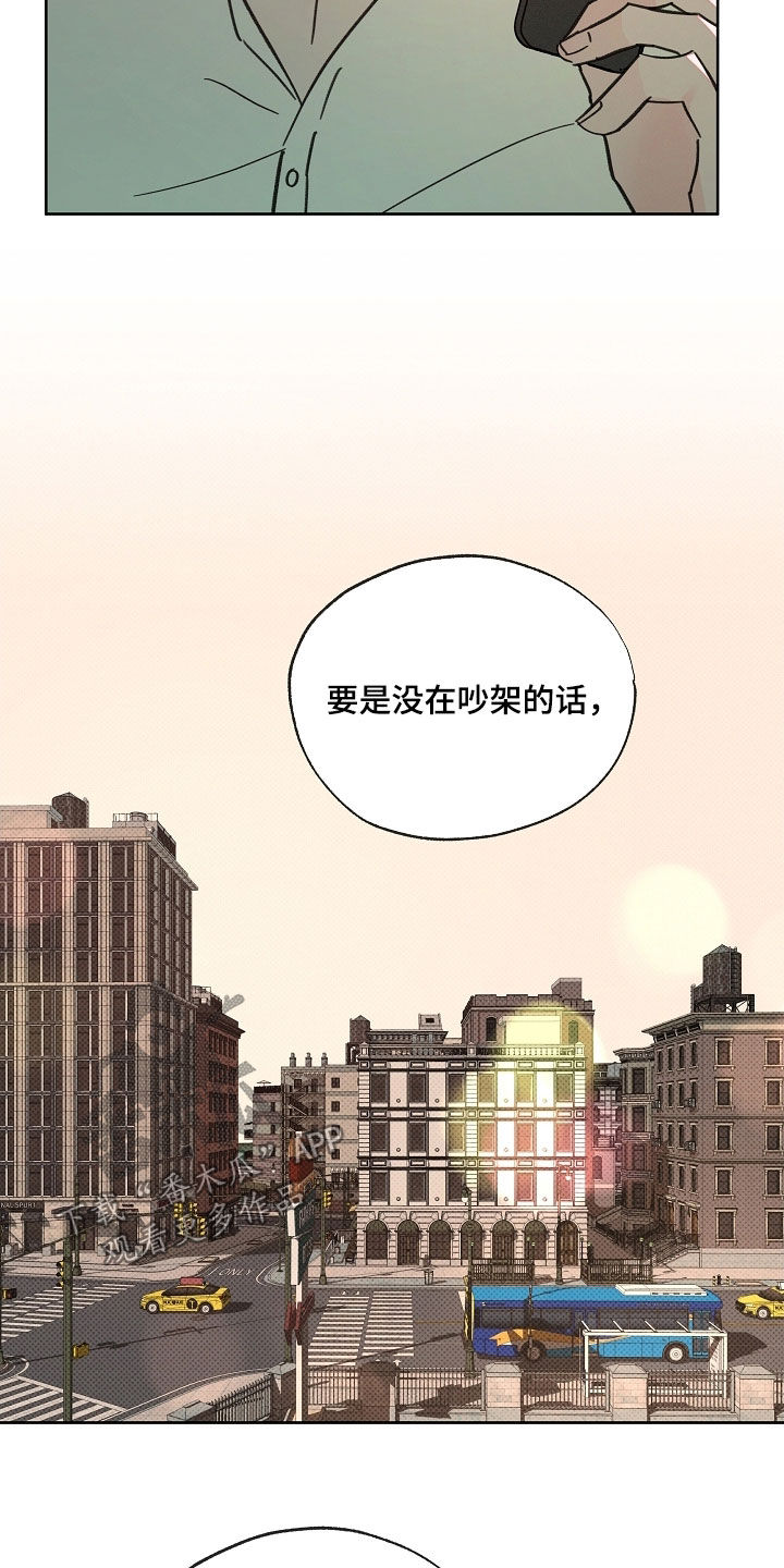 第92话27