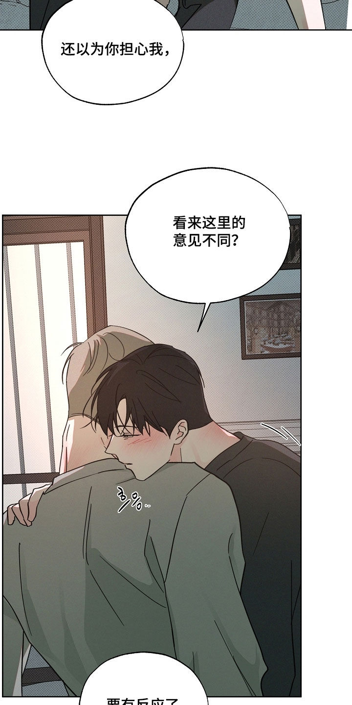 第92话1