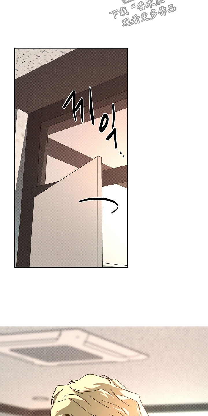 第92话20