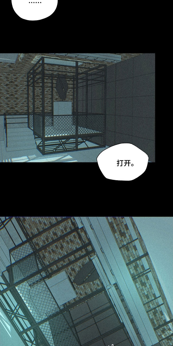 第91话3