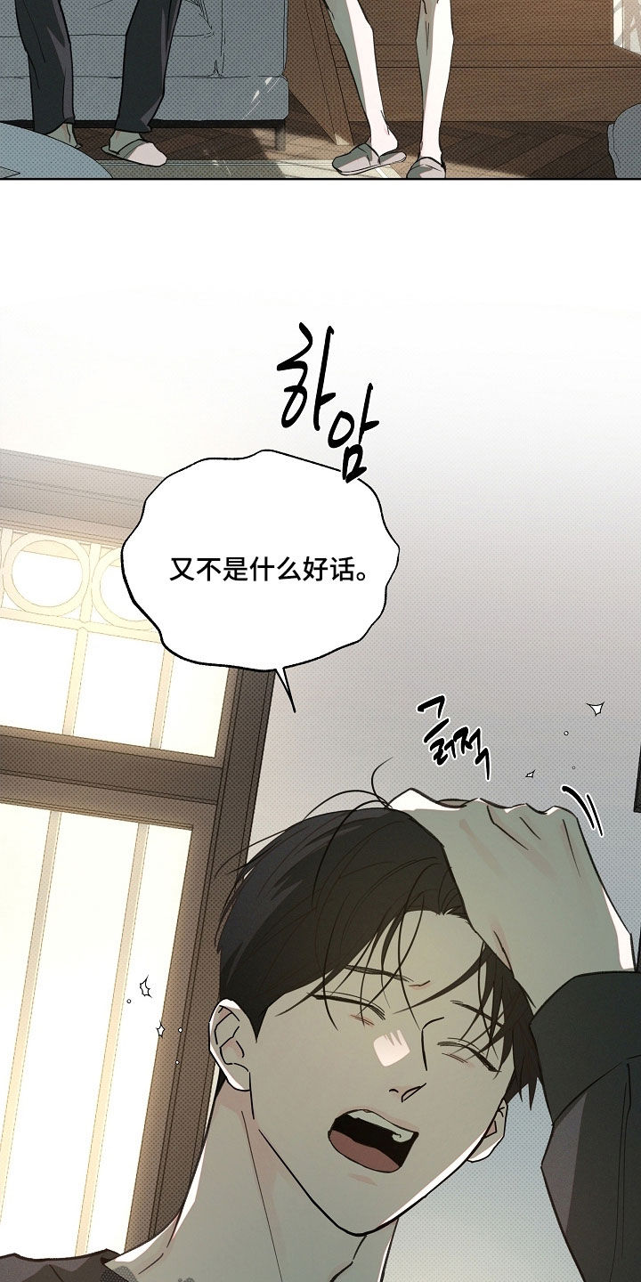 第91话1