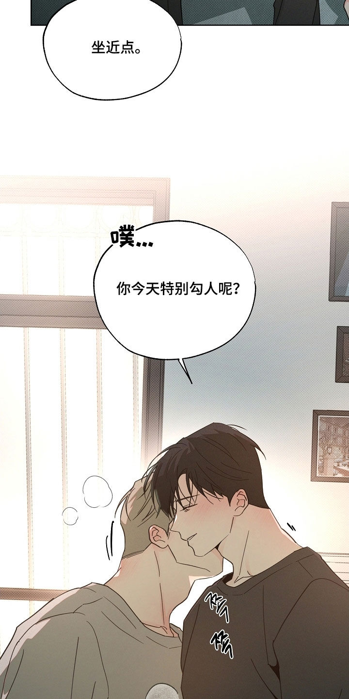 第91话24