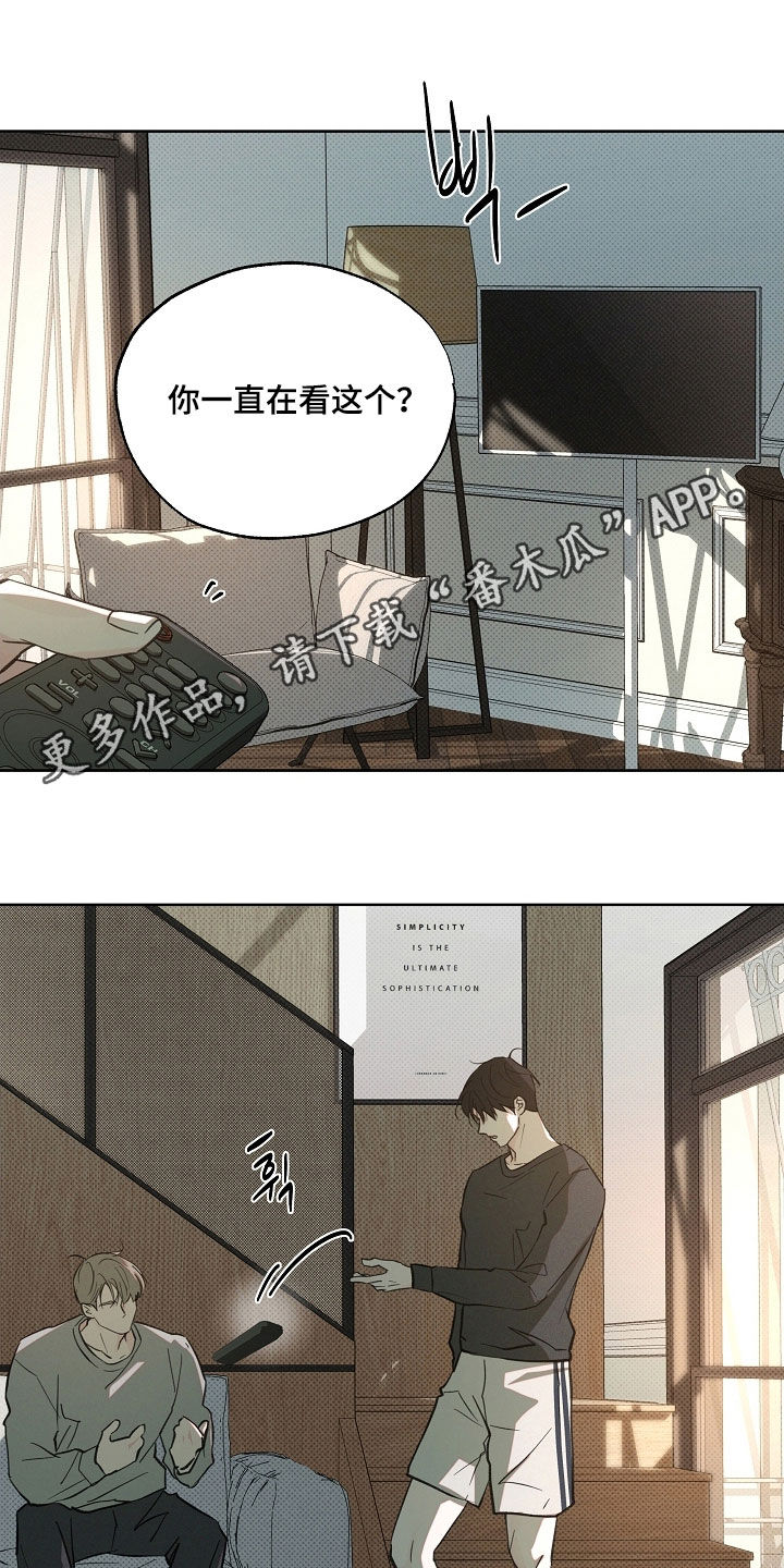 第91话0
