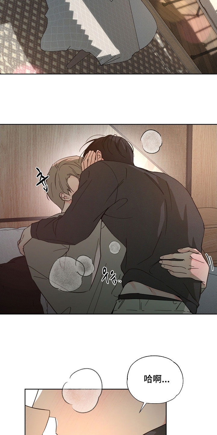 第91话22