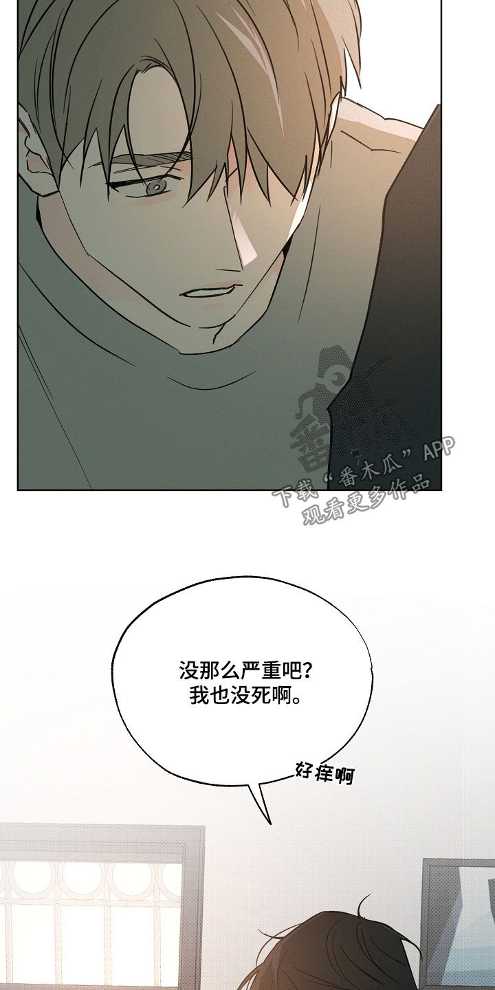第91话15