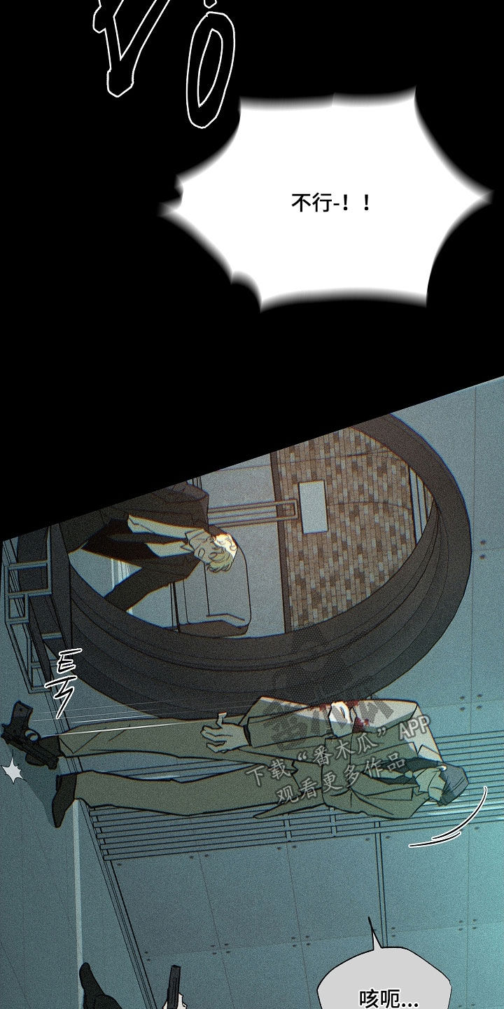 第91话9