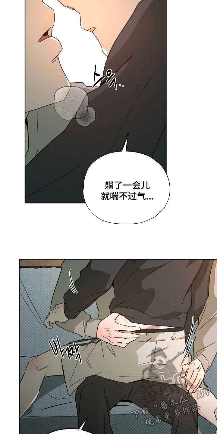 第91话23