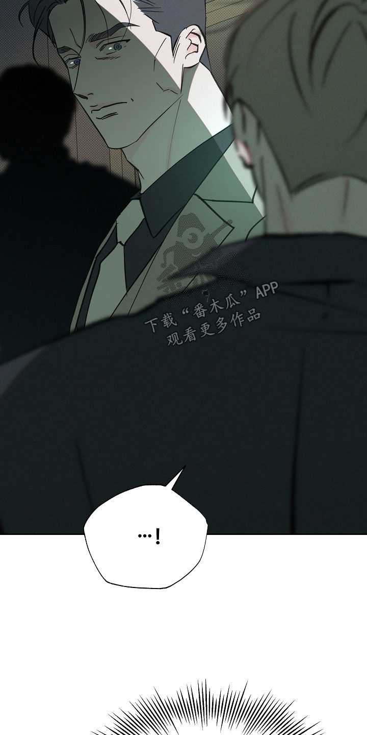 第90话12