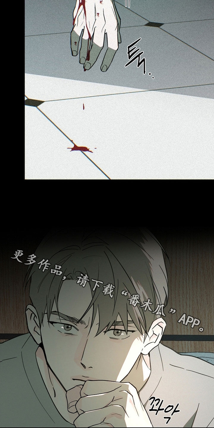 第90话27
