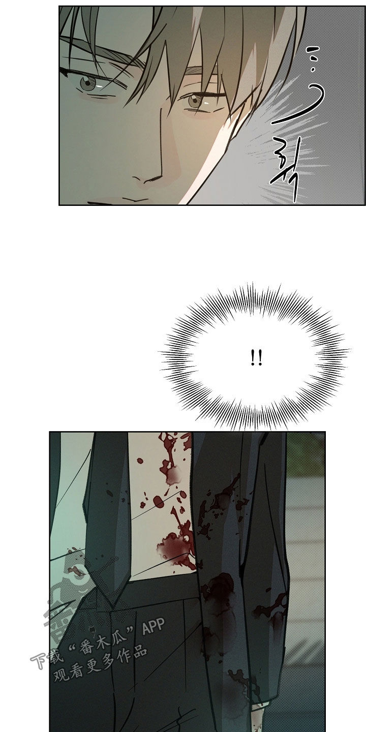 第90话14