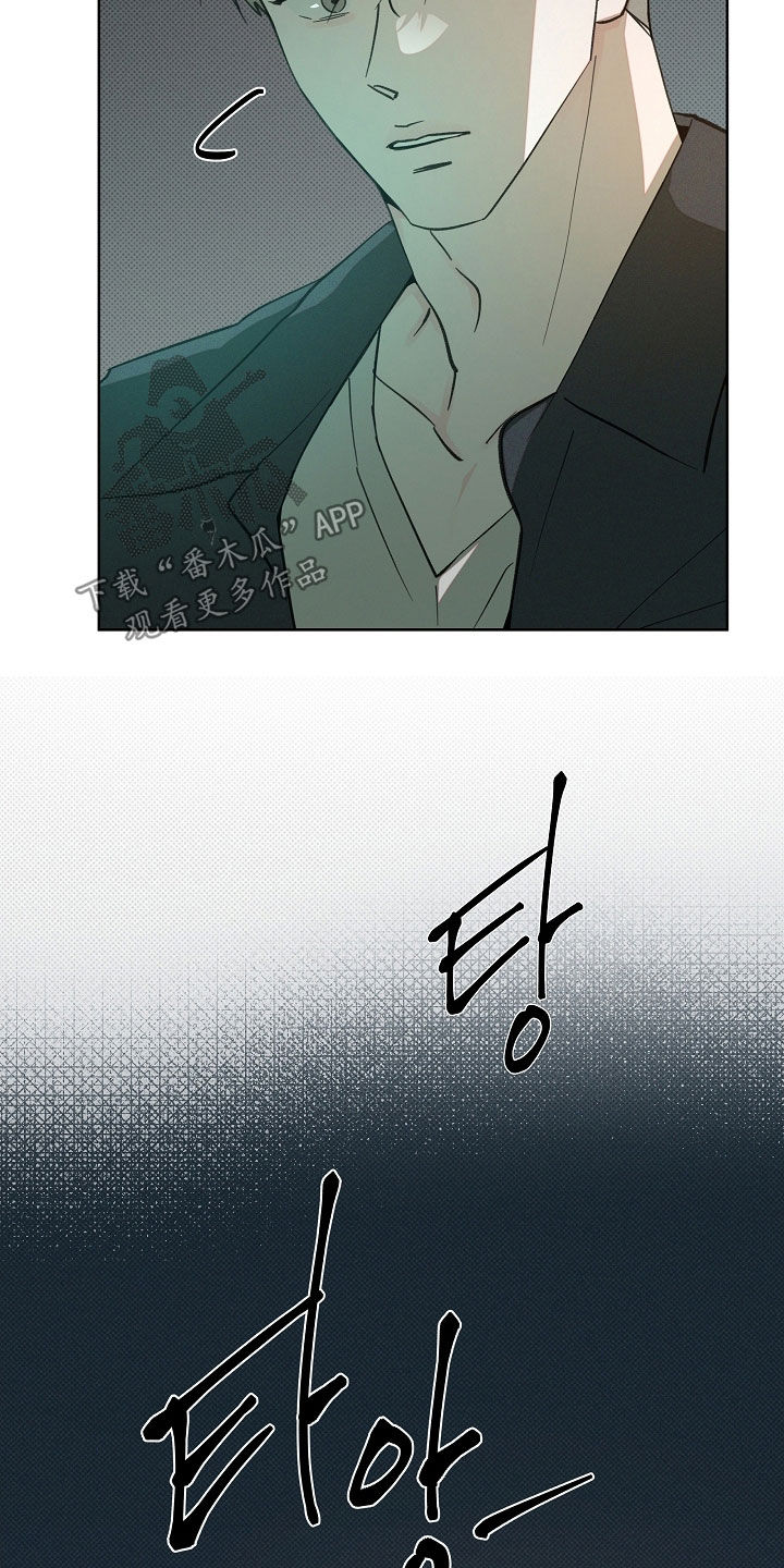 第90话3