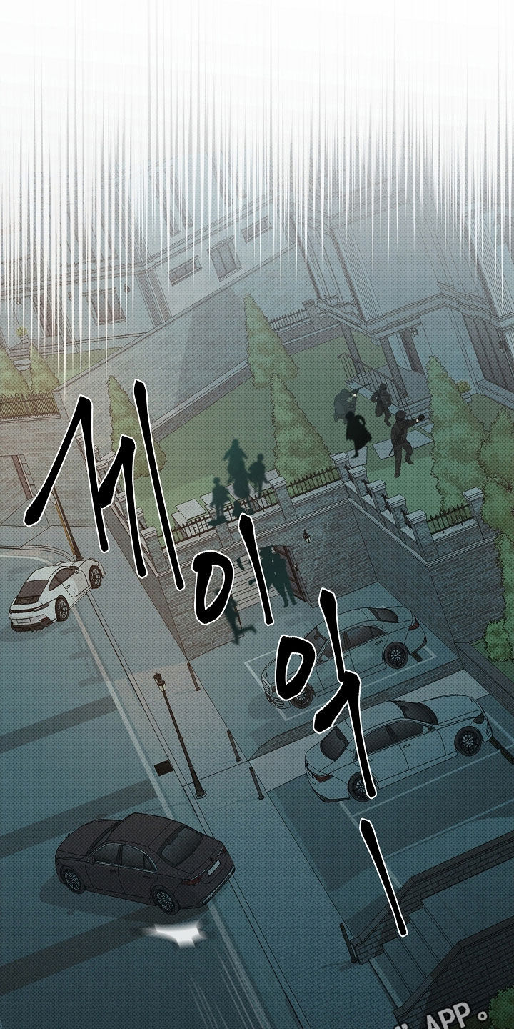 第90话0