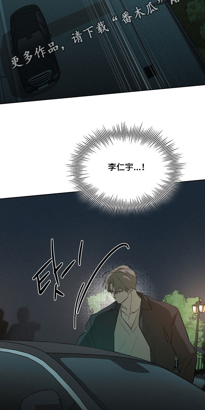 第90话1