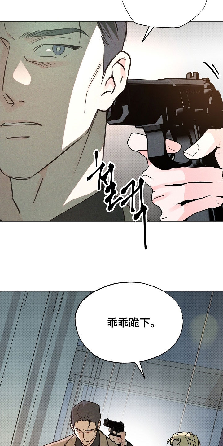 第89话22