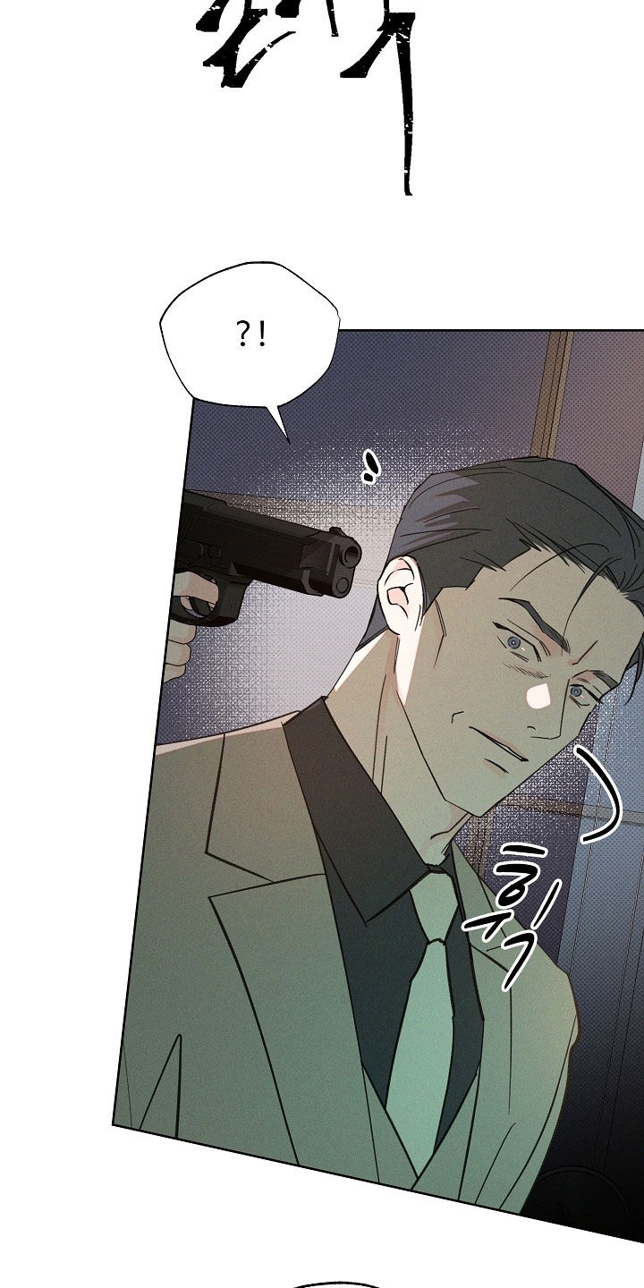 第89话24
