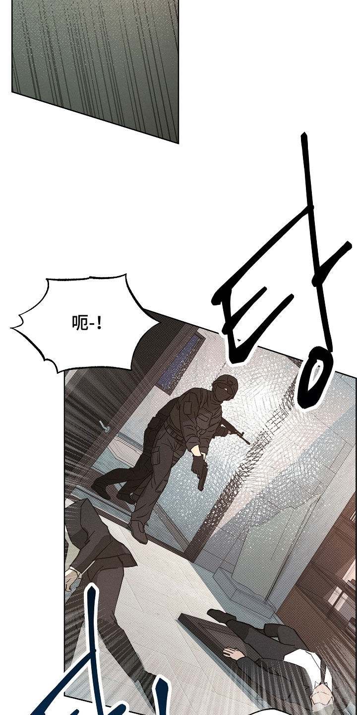 第89话16
