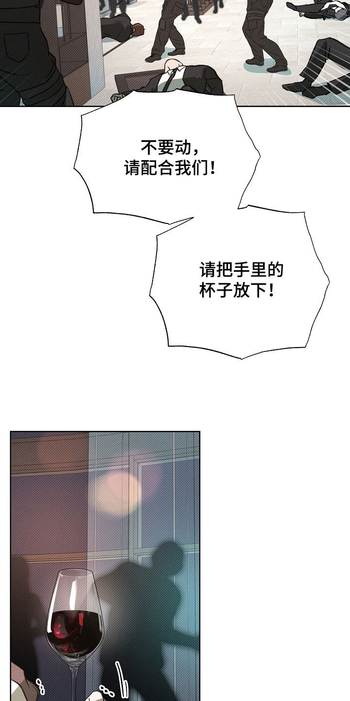 第89话19