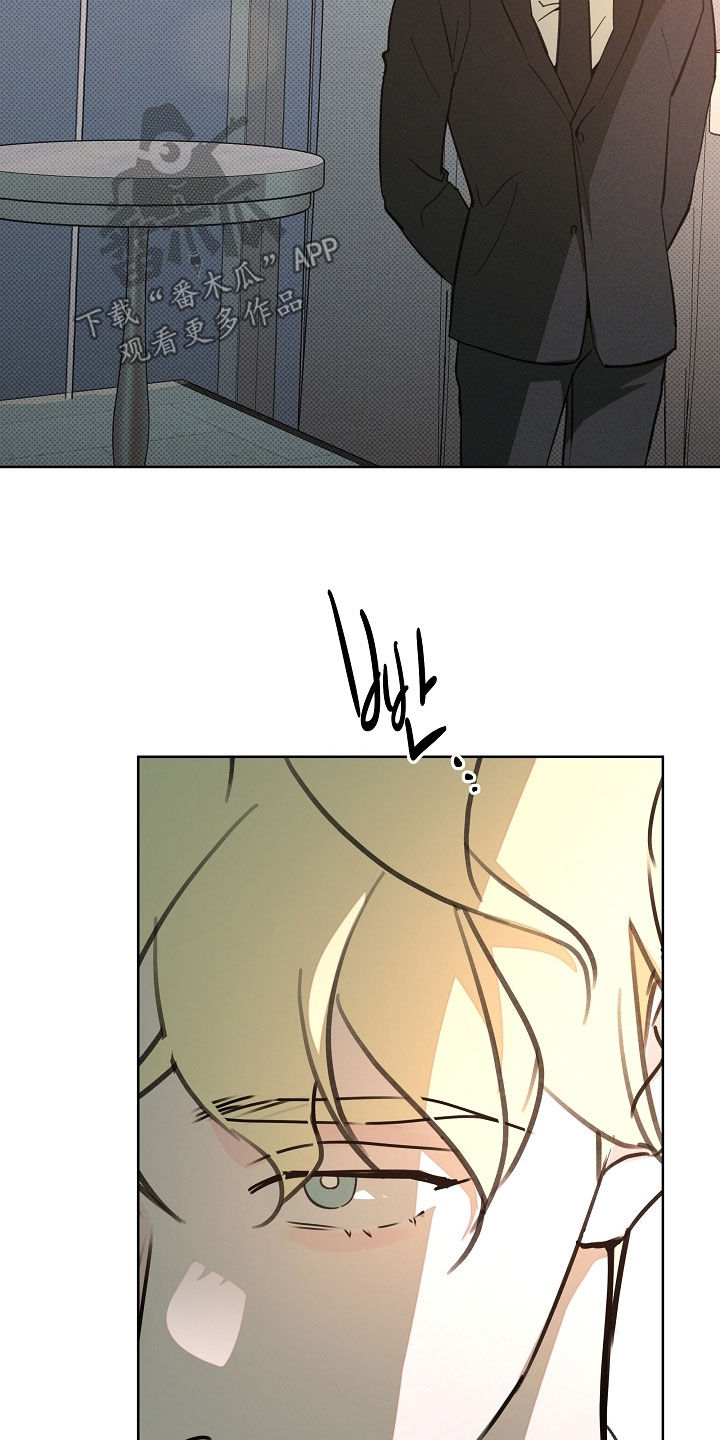 第89话13
