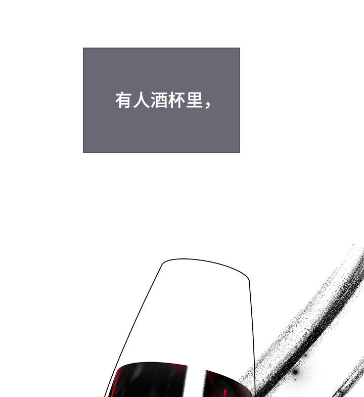 第89话11