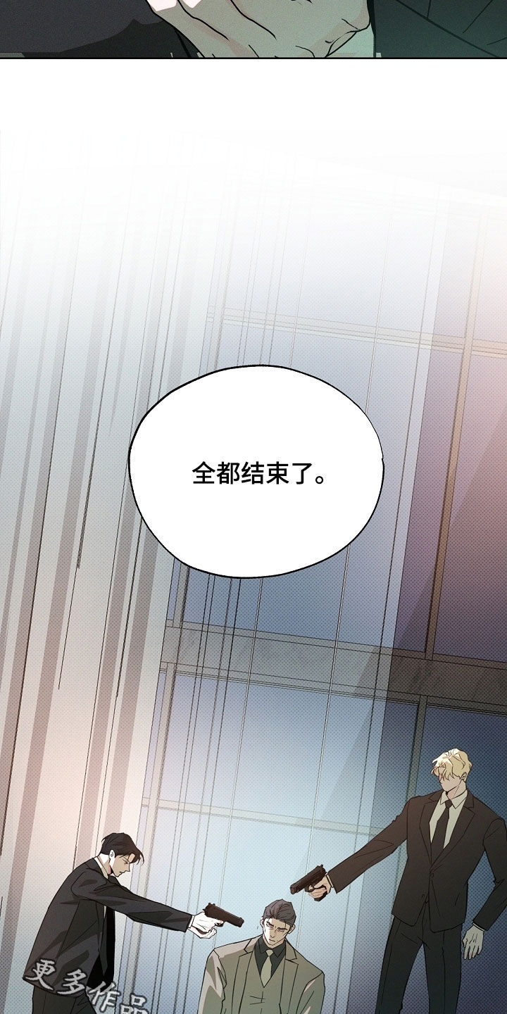 第89话26