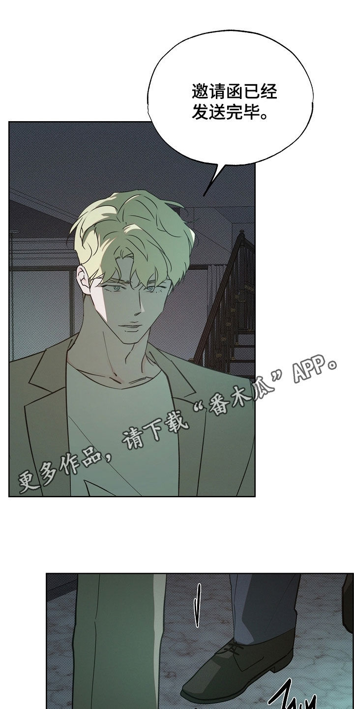 第88话0