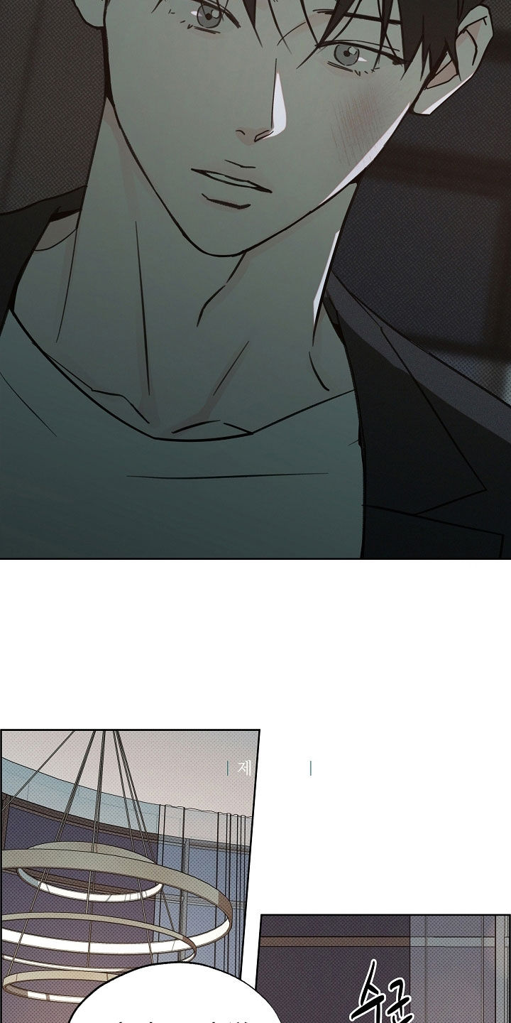第88话7