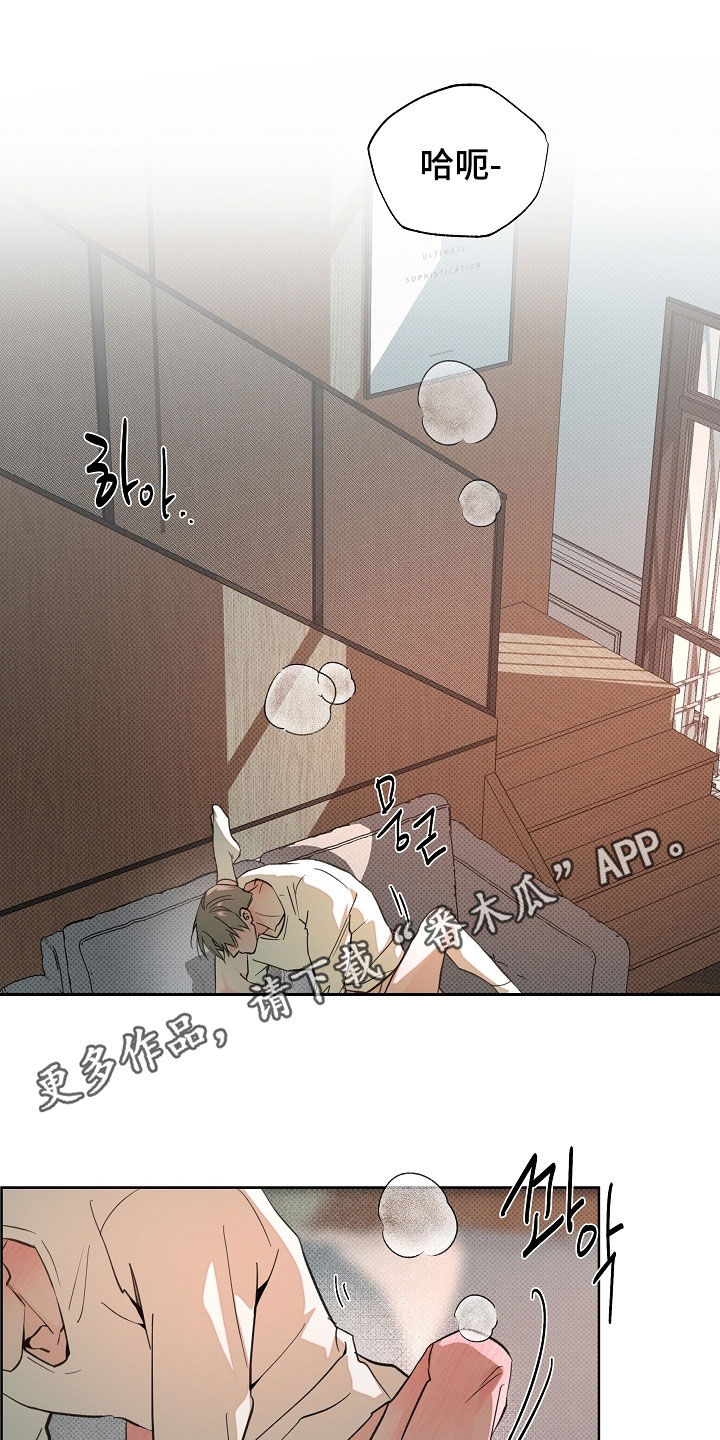 第87话0