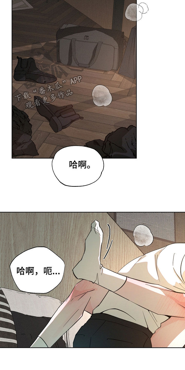 第86话6