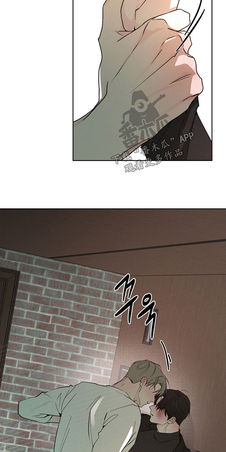 第86话3