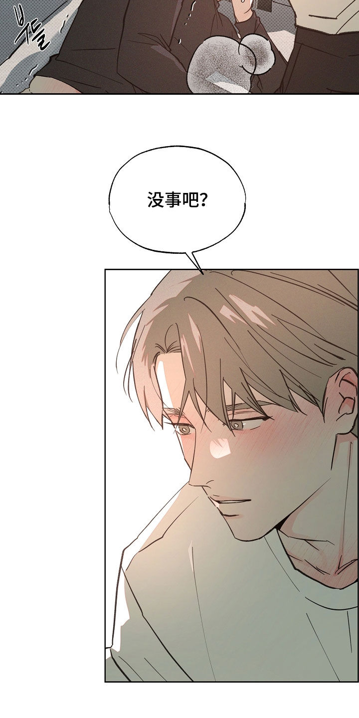 第86话15