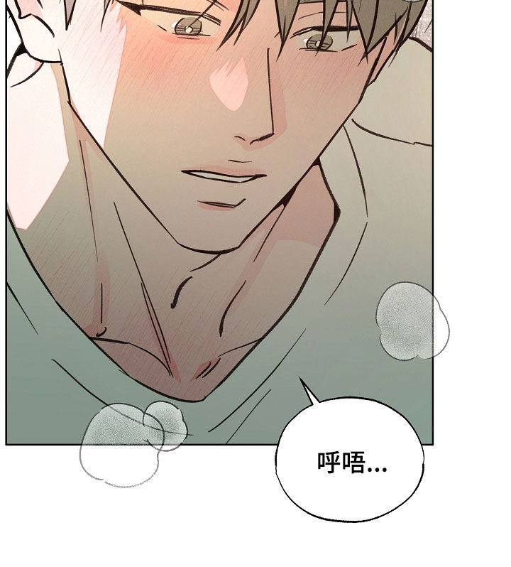 第86话12