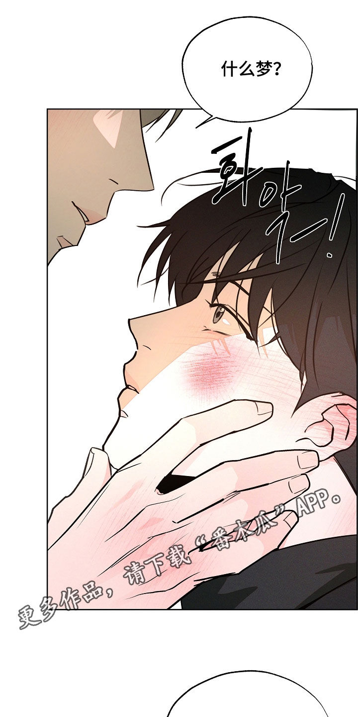 第86话0