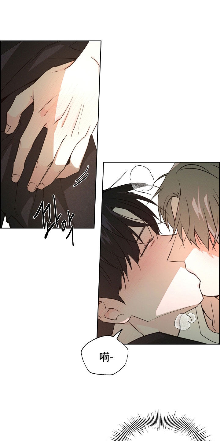第85话12