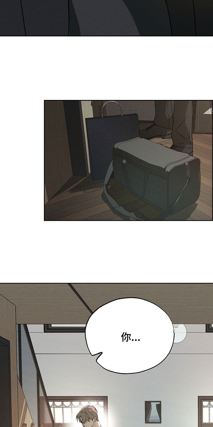 第85话3
