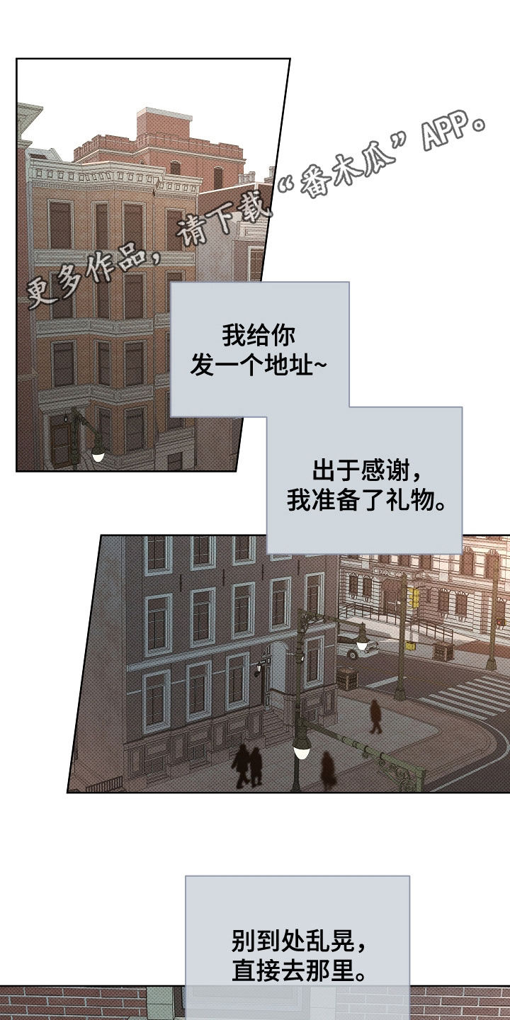 第85话0