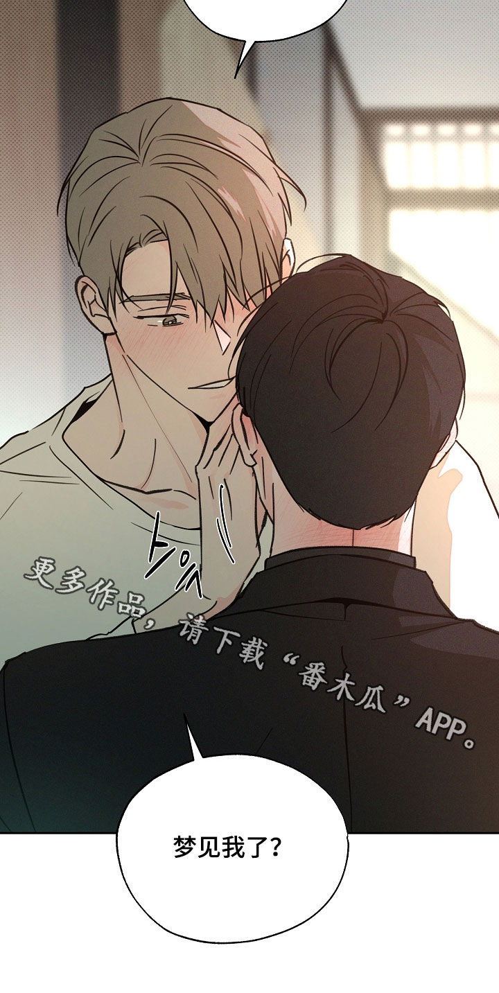 第85话16
