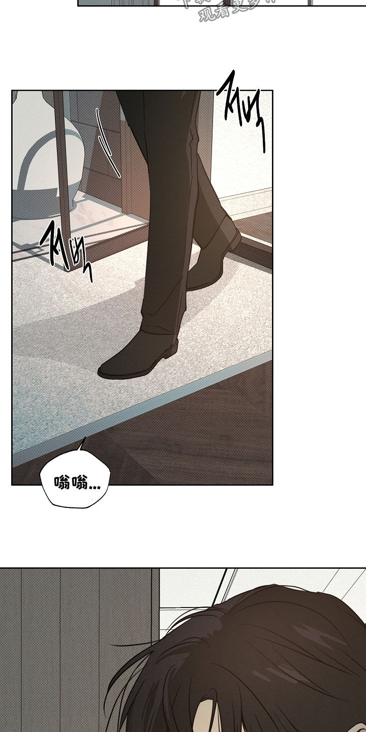 第84话20