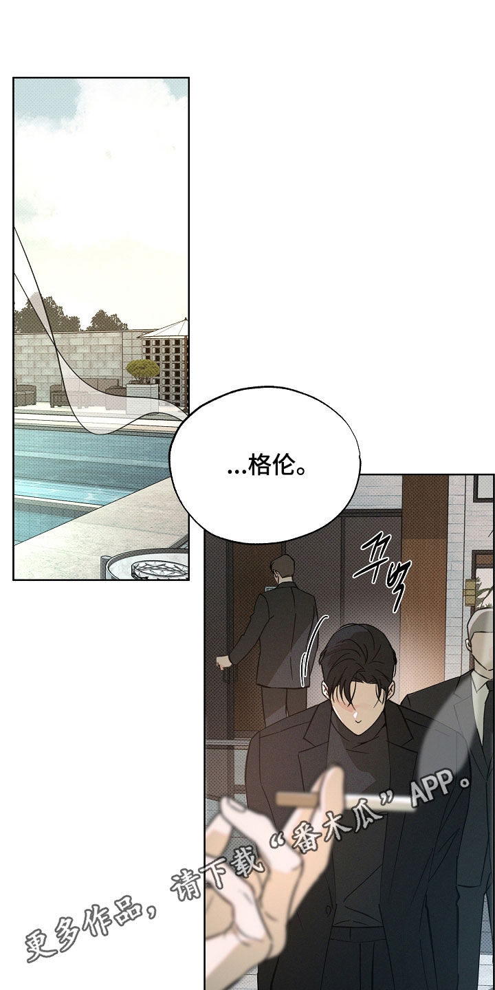 第84话0