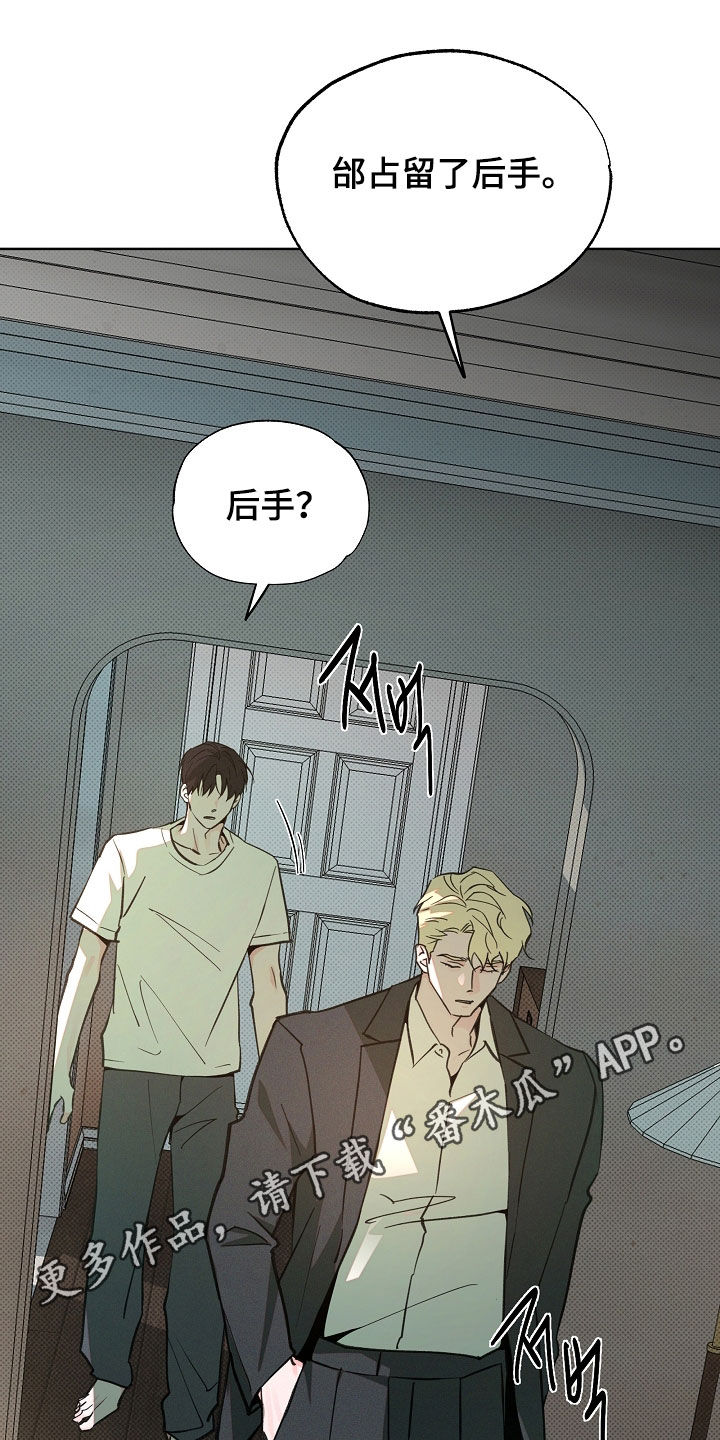 第83话0
